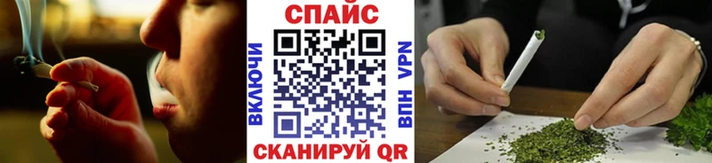 БУТИРАТ BDO 33%  Купить где  Тарко-Сале 