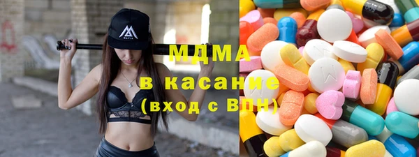спайс Приозерск