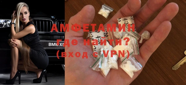 марки nbome Пролетарск