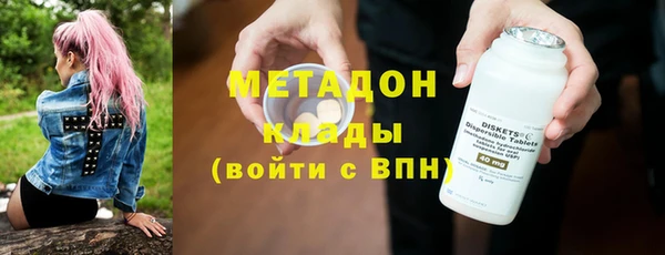 спайс Приозерск