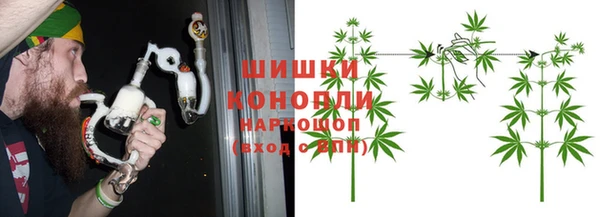 марки nbome Пролетарск