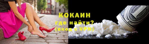 марки nbome Пролетарск