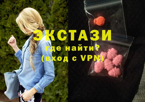 марки nbome Пролетарск