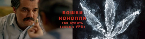 амфетамин Покров