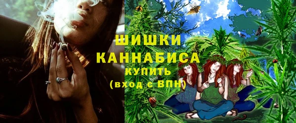 марки nbome Пролетарск
