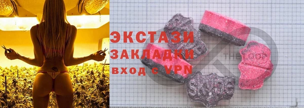 марки nbome Пролетарск