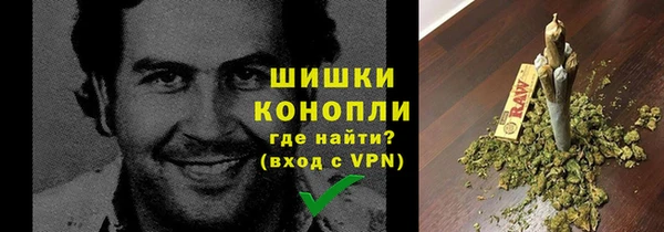 марки nbome Пролетарск